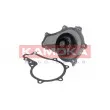 Pompe à eau KAMOKA T0081 - Visuel 1