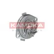 Pompe à eau KAMOKA T0113 - Visuel 3