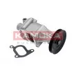 Pompe à eau KAMOKA T0122 - Visuel 2