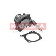 Pompe à eau KAMOKA T0140 - Visuel 2