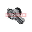 Pompe à eau KAMOKA T0151 - Visuel 2