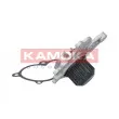 Pompe à eau KAMOKA T0160 - Visuel 3