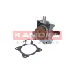 Pompe à eau KAMOKA T0164 - Visuel 1