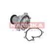 Pompe à eau KAMOKA T0181 - Visuel 1