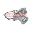 Pompe à eau KAMOKA T0218 - Visuel 2