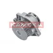 Pompe à eau KAMOKA T0248 - Visuel 3