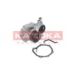 Pompe à eau KAMOKA T0261 - Visuel 1
