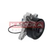 Pompe à eau KAMOKA T0263 - Visuel 3