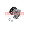 Pompe à eau KAMOKA T0266 - Visuel 2