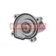 Pompe à eau KAMOKA T0272 - Visuel 3