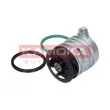Pompe à eau KAMOKA T0274 - Visuel 3