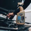 Nettoyant moteur 770 ml K2 K177 - Visuel 3