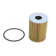 Filtre à huile MAXGEAR 26-1523 - Visuel 2