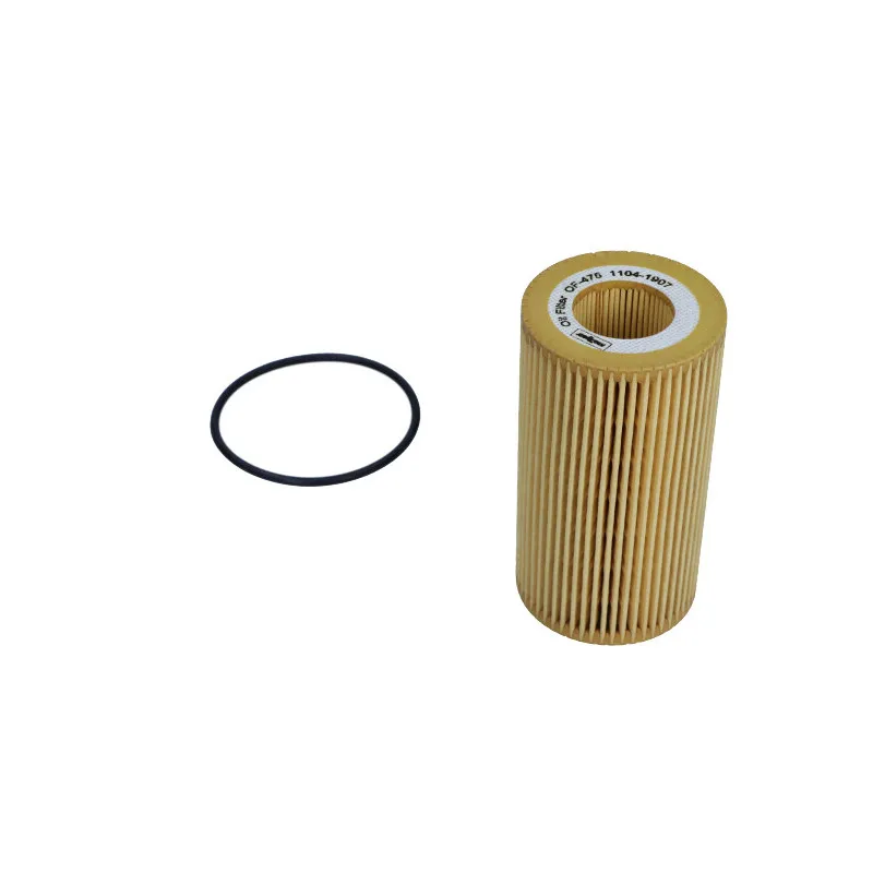 Filtre à huile MAXGEAR 26-1535