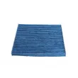 Filtre, air de l'habitacle MAXGEAR 26-1799 - Visuel 1