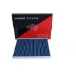 Filtre, air de l'habitacle MAXGEAR 26-1804 - Visuel 3