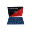 Filtre, air de l'habitacle MAXGEAR 26-1806 - Visuel 3