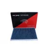 Filtre, air de l'habitacle MAXGEAR 26-1830 - Visuel 3