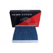Filtre, air de l'habitacle MAXGEAR 26-1901 - Visuel 3