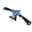 Lève-vitre arrière droit MAXGEAR 50-0367 - Visuel 1