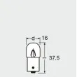 Ampoule, feu arrière OSRAM 5626 - Visuel 2