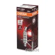 Ampoule, projecteur longue portée OSRAM 64150NBS - Visuel 1