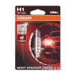 Ampoule, projecteur longue portée OSRAM 64150NBS-01B - Visuel 1