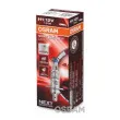 Ampoule, projecteur longue portée OSRAM 64150NL - Visuel 1