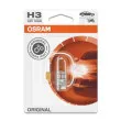Ampoule, projecteur longue portée OSRAM 64151-01B - Visuel 1