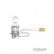 Ampoule, projecteur longue portée OSRAM 64151-01B - Visuel 2
