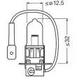 Ampoule, projecteur longue portée OSRAM 64151-01B - Visuel 3