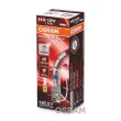 Ampoule, projecteur longue portée OSRAM 64151NL - Visuel 1