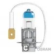 Ampoule, projecteur longue portée OSRAM 64151NL-HCB - Visuel 2