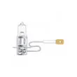 Ampoule, projecteur longue portée OSRAM 64156TSP - Visuel 1