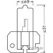 Ampoule, projecteur principal OSRAM 64173 - Visuel 3