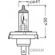 Ampoule, projecteur longue portée OSRAM 64183 - Visuel 3