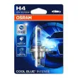 Ampoule, projecteur longue portée OSRAM 64193CBI-01B - Visuel 1