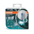Ampoule, projecteur longue portée OSRAM 64193CBN-HCB - Visuel 1