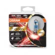 Ampoule, projecteur longue portée OSRAM 64193NB200-HCB - Visuel 1