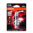 Ampoule, projecteur longue portée OSRAM 64193NBL-01B - Visuel 1