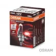 Ampoule, projecteur longue portée OSRAM 64193NBS - Visuel 1