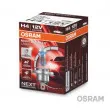 Ampoule, projecteur longue portée OSRAM 64193NL - Visuel 1