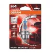 Ampoule, projecteur longue portée OSRAM 64193NL-01B - Visuel 1