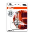 Ampoule, projecteur longue portée OSRAM 64196-01B - Visuel 1