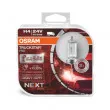 Ampoule, projecteur longue portée OSRAM 64196TSP-HCB - Visuel 1