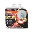Ampoule, projecteur longue portée OSRAM 64210NB200-HCB - Visuel 1