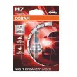 Ampoule, projecteur longue portée OSRAM 64210NL-01B - Visuel 1