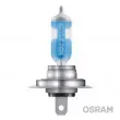 Ampoule, projecteur longue portée OSRAM 64210NL-01B - Visuel 2