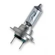 Ampoule, projecteur longue portée OSRAM 64210SUP - Visuel 2