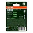 Ampoule, projecteur longue portée OSRAM 64210ULT-01B - Visuel 2